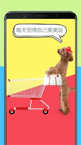 人狗训练翻译器中文版