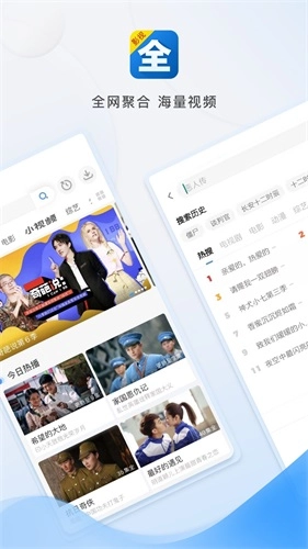 影视大全2025年最新版