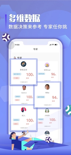 超神鲸图4