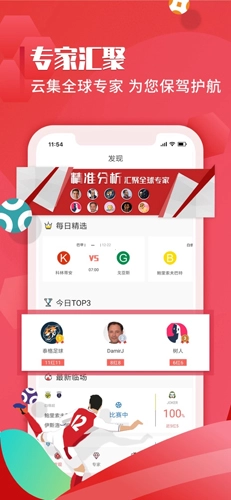 超神鲸图1