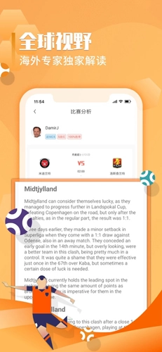 超神鲸图2