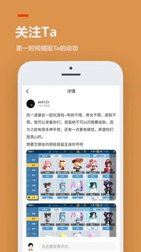233乐园普通版图1