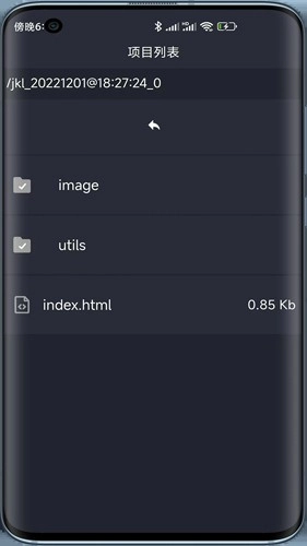 Web编程图5