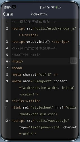 Web编程图4