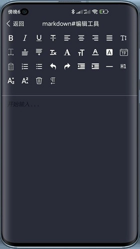 Web编程图2
