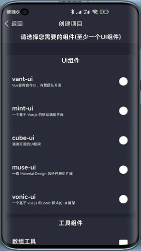 Web编程图3