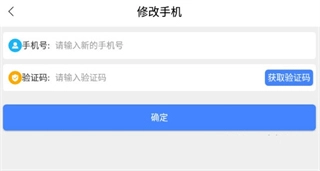 湖南高速通