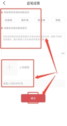 隆众资讯