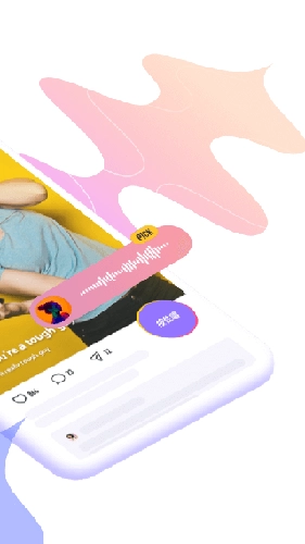 回森2025版图2