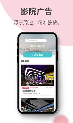 阿推