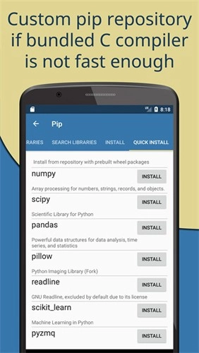 Pydroid3中文版图2