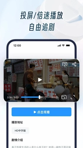 uc浏览器2025新版图5