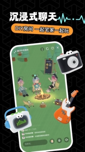 T次元安卓版图3