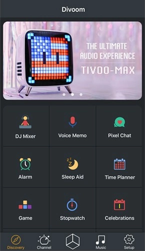 Divoom手机版图1