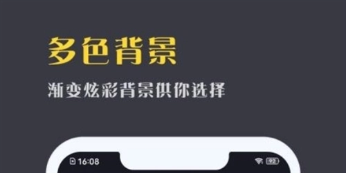 点滴计划