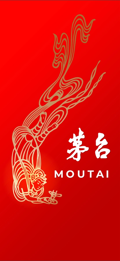 i茅台软件下载