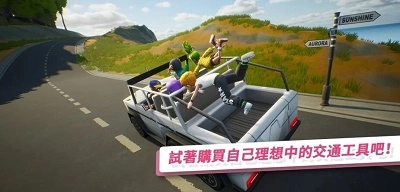 CARRIEVERSE手机版下载