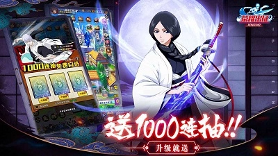 荣耀出征官方版下载