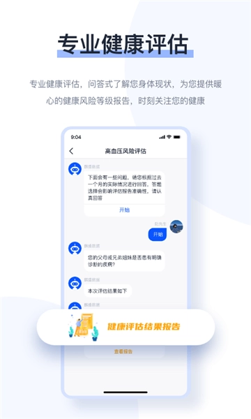 麒盛数据