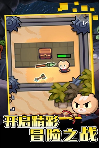 回家的猫手机版游戏下载