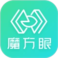 魔方眼