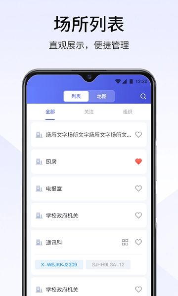 视消云