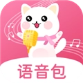 萌我语音包老版