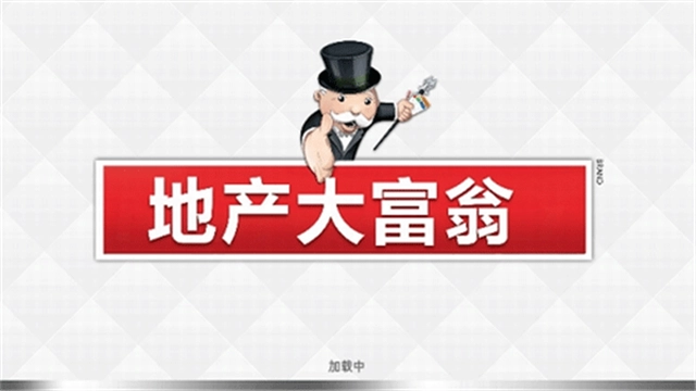 monopoly手机版手游下载