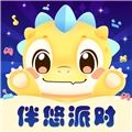 伴悠派对安卓版