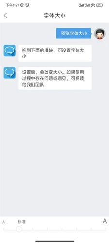 嘉兴第九区