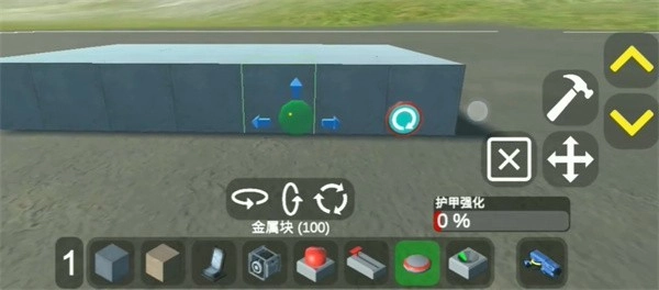 3D沙盒世界安裝下載