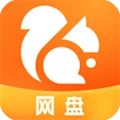 uc网盘