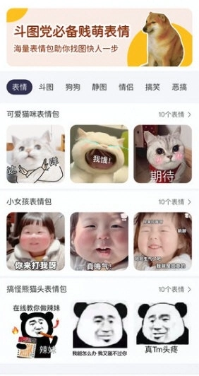 免费字体大全官网版下载