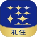 银座酒店