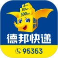 德邦快递单号查询