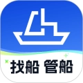 船货易联货主手机版