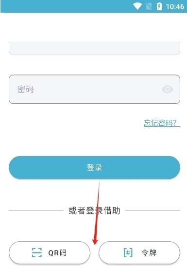 zlibirary中文最新版