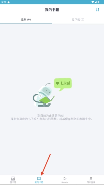 zlibirary中文最新版