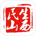 山西民生养老认证