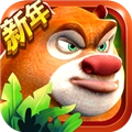 熊出没森林勇士内购免费