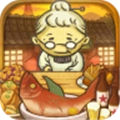 昭和食堂物语中文版