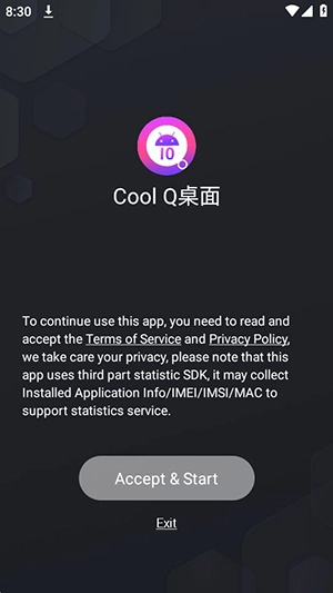 CoolQLauncher手机下载
