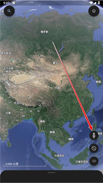 谷歌卫星地图2025超清版