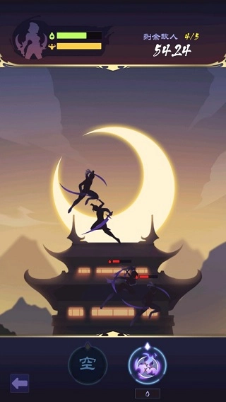 影子刀客游戏(2)