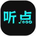 听点音乐最新版 V1.0.1