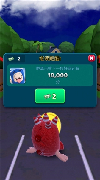 奇宝萌兵冲冲乐最新版图2