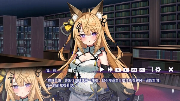 请快来吧狐莉小姐Steam移植版
