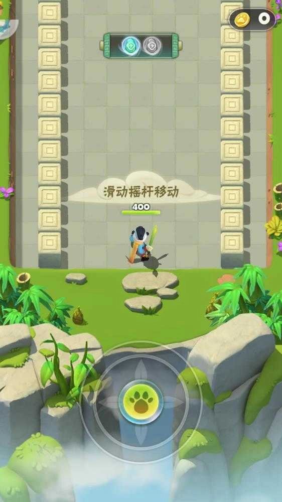 指尖射手 截图2