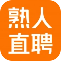 熟人直聘正版
