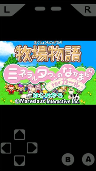 gameboid模拟器(3)